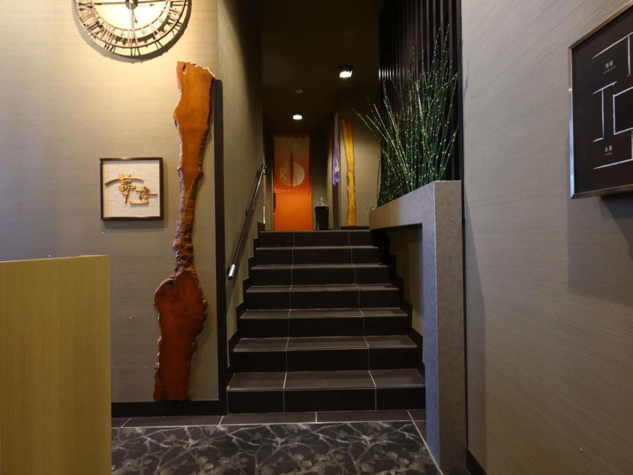 Tsukino Yado Sara Hotel Hakone Buitenkant foto