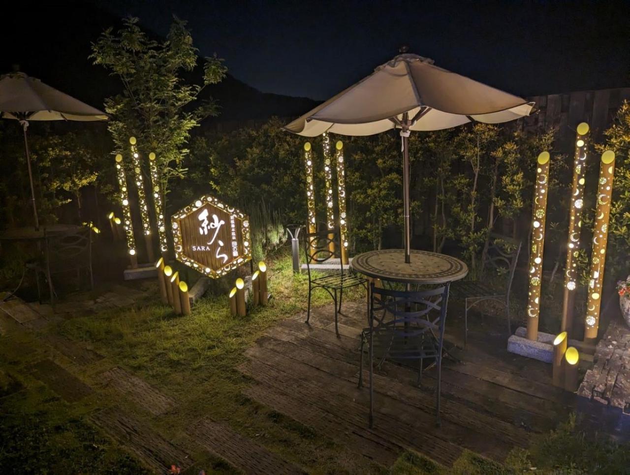 Tsukino Yado Sara Hotel Hakone Buitenkant foto